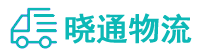 成都到淳安县物流公司